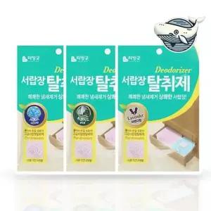 장롱 서랍장 방향제 악취제거 쾌적한 실내