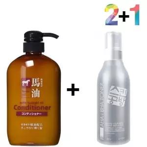 고품질 마유 린스 트리트먼트 상한 탄 머리 헤어팩 극손상헤어팩 미용실 (WB3394C)