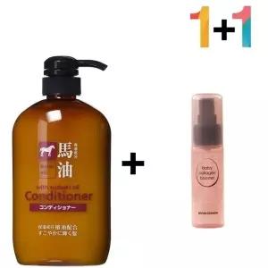 고품질 마유 린스 트리트먼트 머리 결 손상 클리닉 극손상헤어팩 미용실 (WB33951)