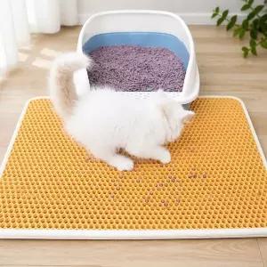 고양이 방지 매트 2중 구조 화장실 발판 배변 패드