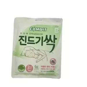진드기패치 진드기패드 4P 진드기싹 진드기기피제 진드기시트