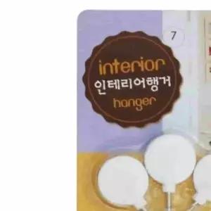 ( )미니행거 무타공벽후크 붙이는후크 벽걸이행거 화장실걸이