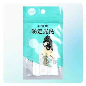 패션테이프 어깨끈 미끄럼방지 옷고정 테이프 36p