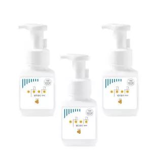 이공이공 핸드워시300ml 3개 묶음(5가지향)