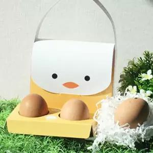 병아리가방 간식가방 답례품상자 과자포장백 유치원선물포장백