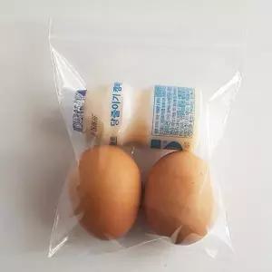 투명 지퍼백 소분용 비닐 20장 투명파우치 포장봉투