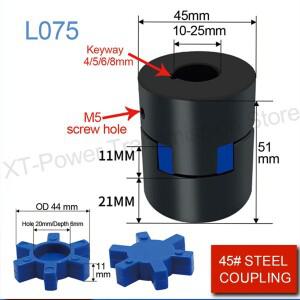 1세트 OD 45mm L51mm L075 3 죠 매화 커플 링 내부 구멍 10-25mm 레이저 조각 기계 용 Keyway 4568mm