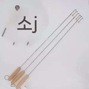 낚시 꼬시개갸프 손잡이 외갈고리 맛조개꼬시개 낙지잡이 갈퀴 대맛꼬시개 가프
