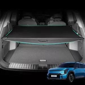 EV9 튜닝 러기지스크린 트렁크 가림막 용품