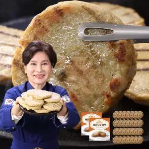 한식대가 박미란 해물 함박 스테이크 국내산 우렁이 현미 글루텐프리 햄버거 패티 함박스테이크 28개