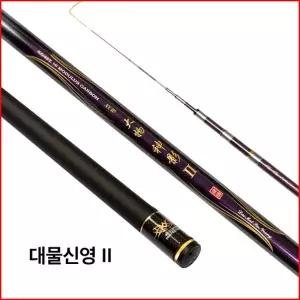 SFC 대물신영2 28 민물낚시대 민장대