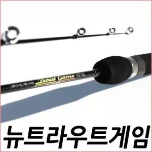 SFC 트라우트 게임 S562UL 민물루어대 송어 가물치 배스 꺽지