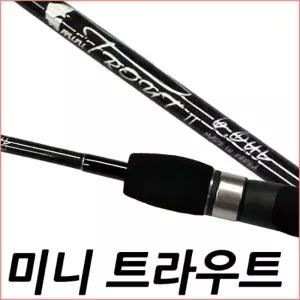 SFC 미니트라우트 SP6.OL 민물루어대 송어 가물치 배스 꺽지
