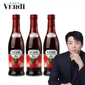[그레인온] 카사베르디 유기농 레드와인 비니거 3병
