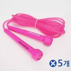 TBZ 고급 컬러 고무 줄넘기 핑크x5개 가벼운운동 홈트-WFMIE86