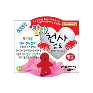 [셀러에이드]도너랜드 4000 칼라천사점토 빨강30G (24개입) 유아미술 컬러점토