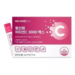 내츄럴플러스 항산화 비타민C 3000 맥스 90포
