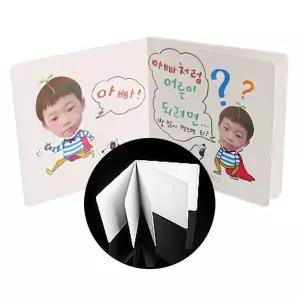 스크랩 앨범 사진다이어리 여행책 추억앨범 스크랩북