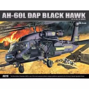 블랙호크 공군 DAP 헬리콥터 35sc AH-60L AH60L
