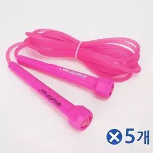 TBZ 고급 컬러 고무 줄넘기 핑크x5개 가벼운운동 홈트-WFMIE86
