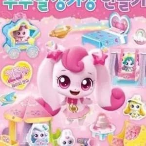 인형의집 캐릭터문구 정거장 우주별 어린이집장난감 인형하우스