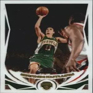 200405 탑스 크롬 216 이브라힘 쿠틀루에이 RC NBA 농구 트레이딩 카드