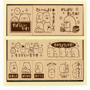 비벌리 스미코 구라시 우표 나무 보상 SDH096