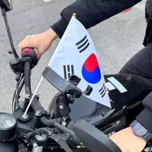 [비케이엠_66]대한민국 손태극기 응원깃발 손 태극기 소
