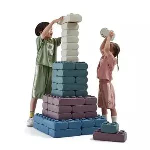 헤이즐빅블록 A세트 48pcs 1P 대형블럭 미 유아 놀이