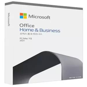 MS OFFICE 2021 HOME&BUSINESS ESD(기업용 영구용)