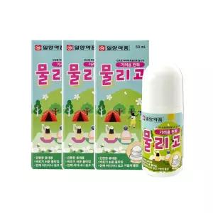 일양 물리고 썸머쿨액50ml-3개/벌레물린뒤 어린이물파스