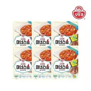 [오뚜기] 라이트앤조이 고기가득 마녀스프 250g x 6개