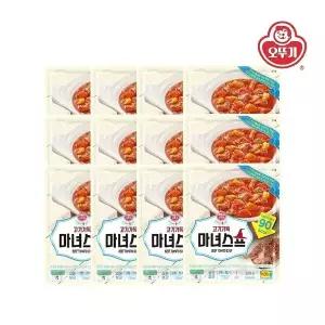 [오뚜기] 라이트앤조이 고기가득 마녀스프 250g x 12개(1박스)