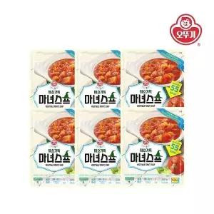 [오뚜기] 라이트앤조이 채소가득 마녀스프 250g x 6개