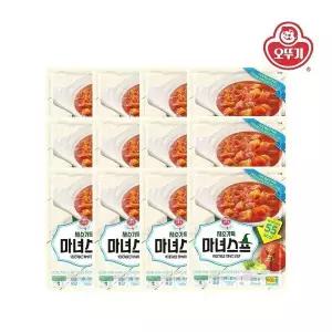 [오뚜기] 라이트앤조이 채소가득 마녀스프 250g x 12개(1박스)