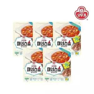 [오뚜기] 라이트앤조이 고기가득 마녀스프 250g x 5개