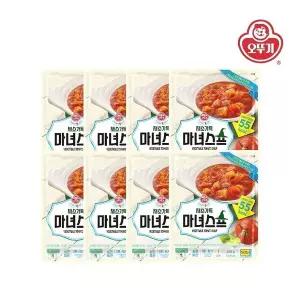 [오뚜기] 라이트앤조이 채소가득 마녀스프 250g x 8개
