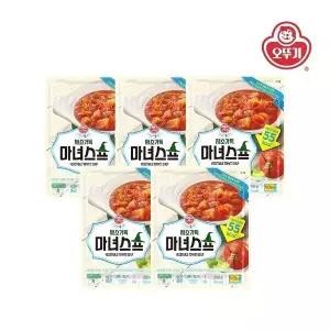 [오뚜기] 라이트앤조이 채소가득 마녀스프 250g x 5개