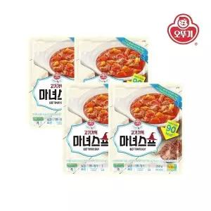 [오뚜기] 라이트앤조이 고기가득 마녀스프 250g x 4개