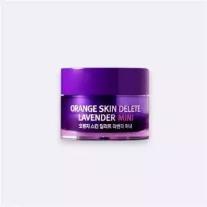 보나메두사 스킨 딜리트 라벤더 미니 프라이머 10g 1개