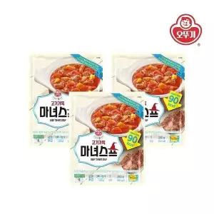 [오뚜기] 라이트앤조이 고기가득 마녀스프 250g x 3개