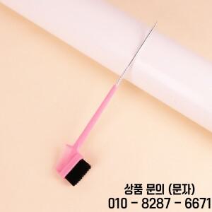 강철 바늘 가장자리 제어 기능이 있는 천연 스타일링 브러쉬 1세트 가발용 특별