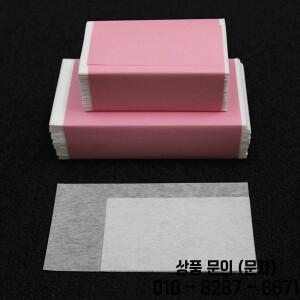 신제품 S/L 130매 얇은 펌 페이퍼 열 저항성 블랜칭 헤어 스타일링 도구 살롱 일회용