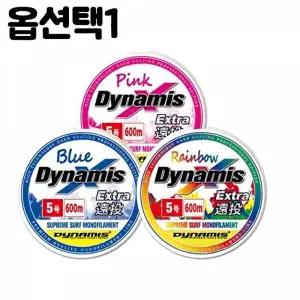 [다이나미스]TBZ ST 다이나미스 엑스트라 모노라인 600m 바다 원줄-WFMP5JW