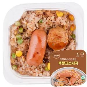 포켓도시락 카무트수수잡곡밥 후랑크소시지 10팩 식단관리 도시락 식사 분식 즉석요리 간편요리 외식 중식