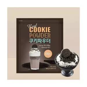 동서 쿠키파우더 800g 간식 방과후 학원 선물 학교 만들기