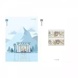 고품질 BS 초등 3-6노트 일기장 좁은칸A(디자인랜덤 모닝글로리) 받...