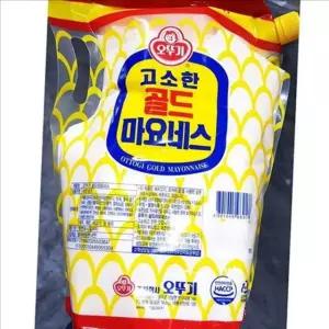 골드 오뚜기 마요네즈 3.2kg 업소용 마요네즈 식당 식자재 대용량 급식