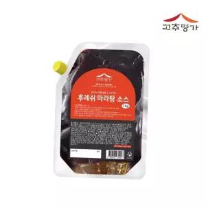 고추명가 후레쉬 한국식 마라탕 소스 1kg 대용량 훠궈 마라샹궈 양념 식마라