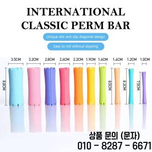 10개 DIY 무열 롤러 스틱 헤어 펌 도구 속이 빈 디자인 스파이럴 매직 곱슬머리 스타일링 키트